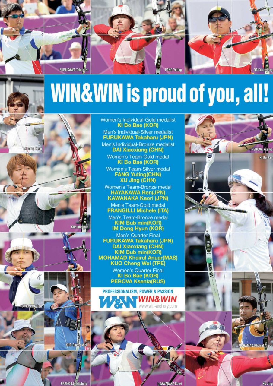 Bow International Preview Pages