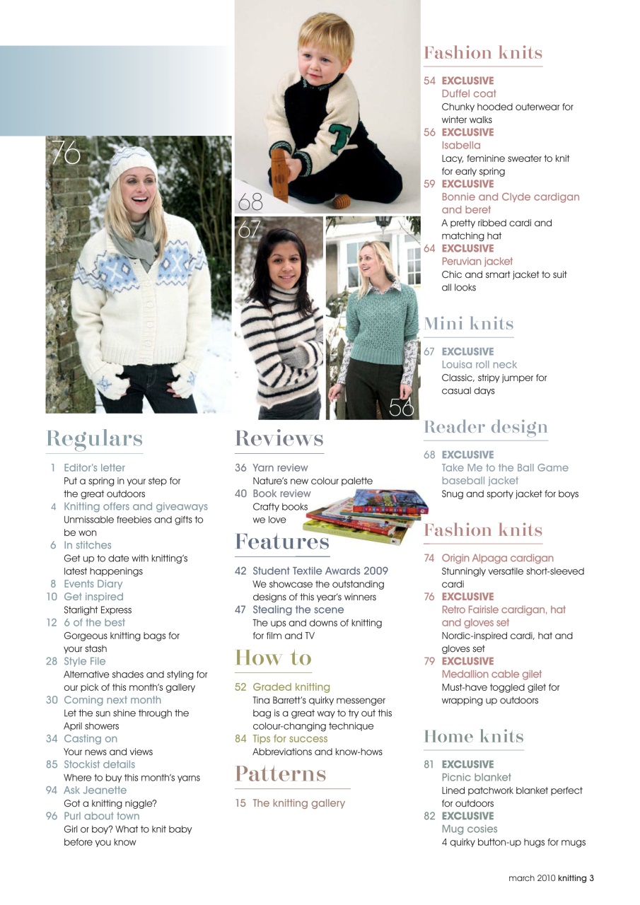 Knitting Preview Pages