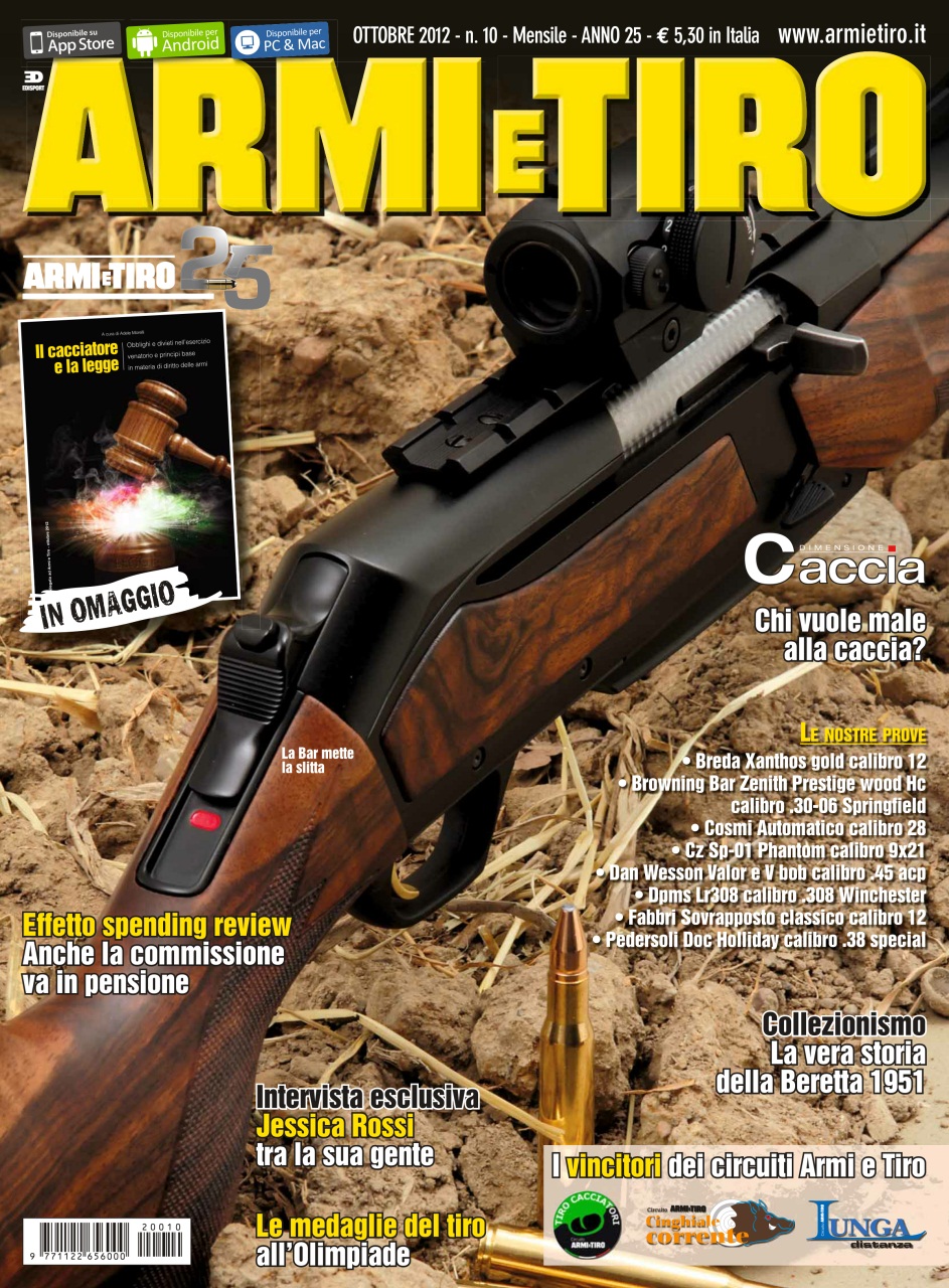 Armi E Tiro Preview Pages