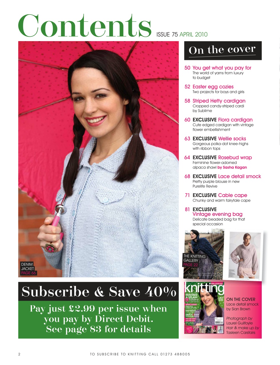 Knitting Preview Pages