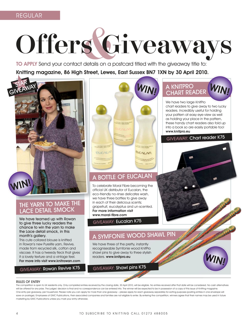 Knitting Preview Pages