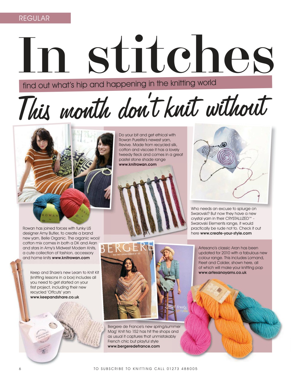 Knitting Preview Pages