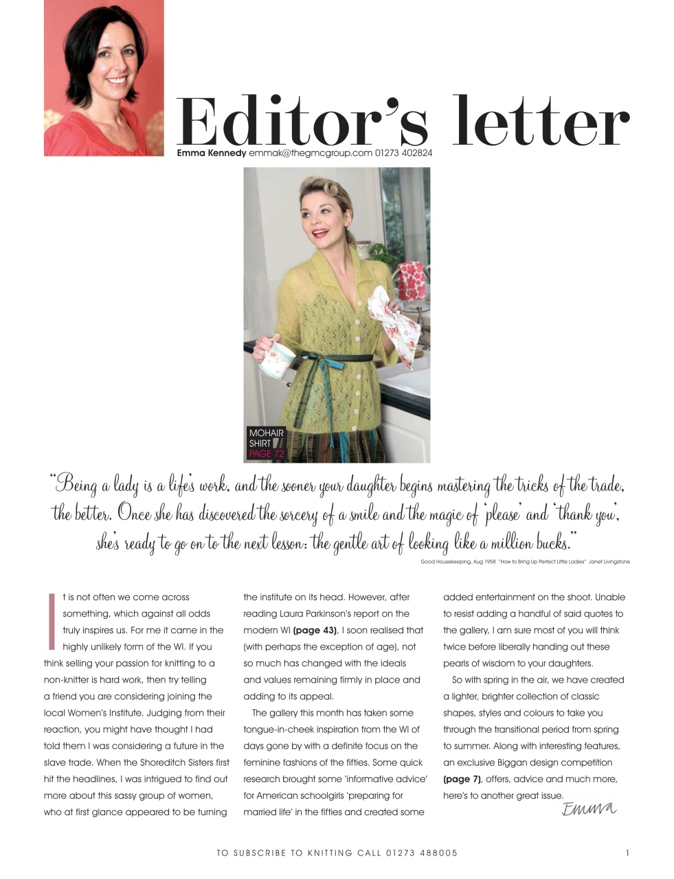 Knitting Preview Pages