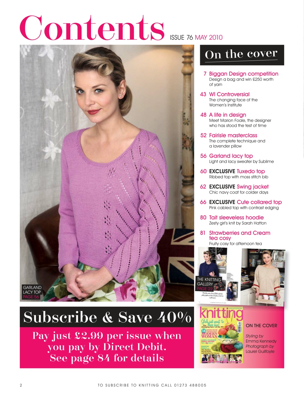 Knitting Preview Pages