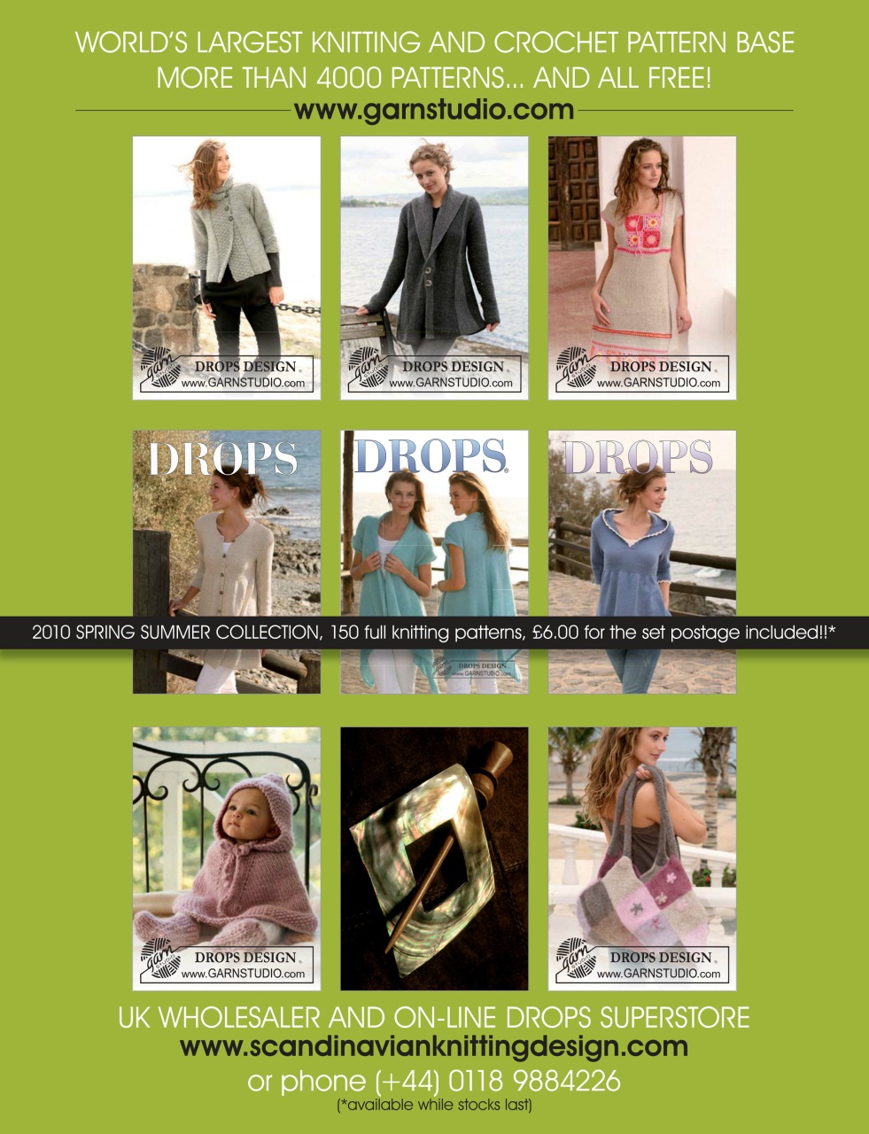 Knitting Preview Pages