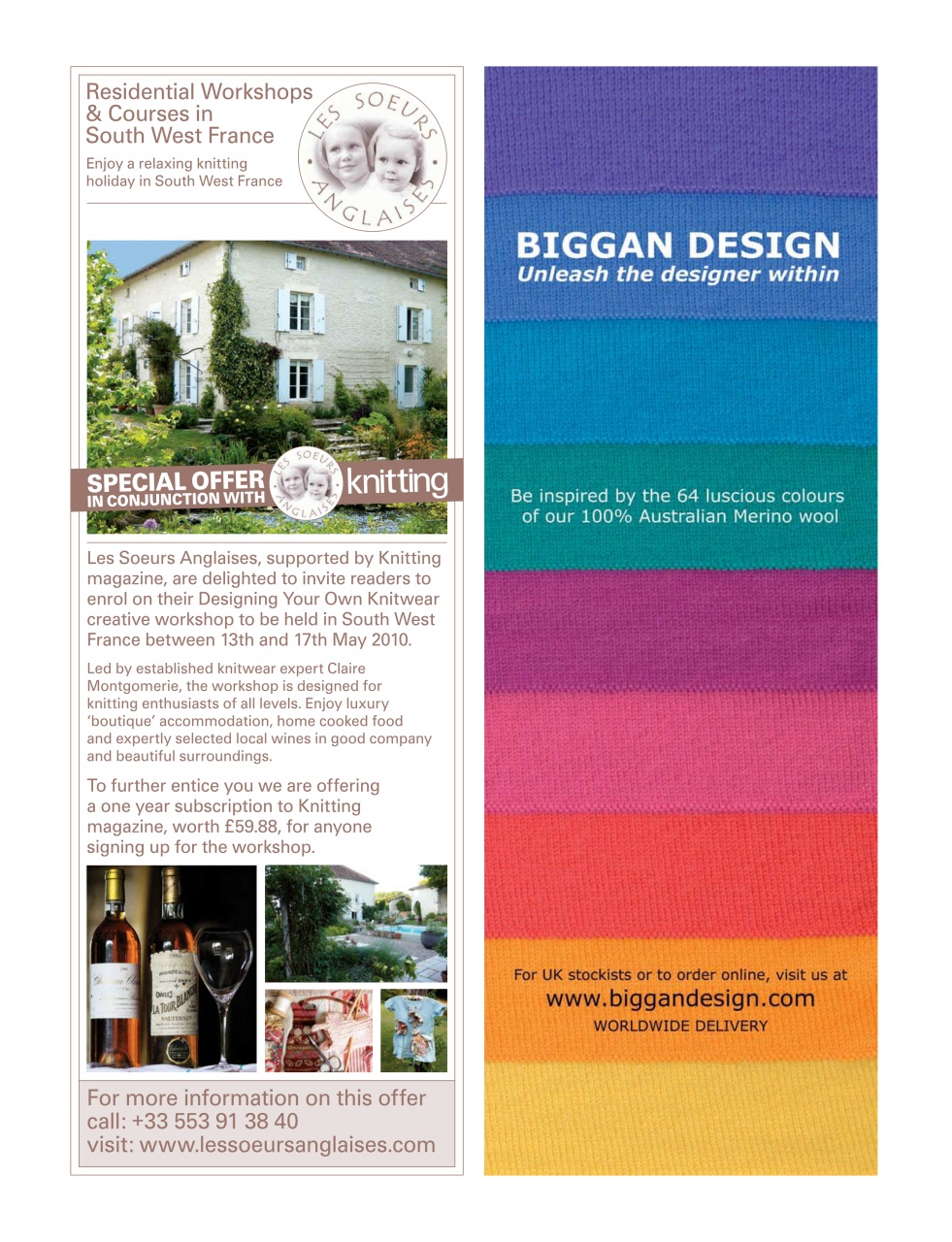 Knitting Preview Pages