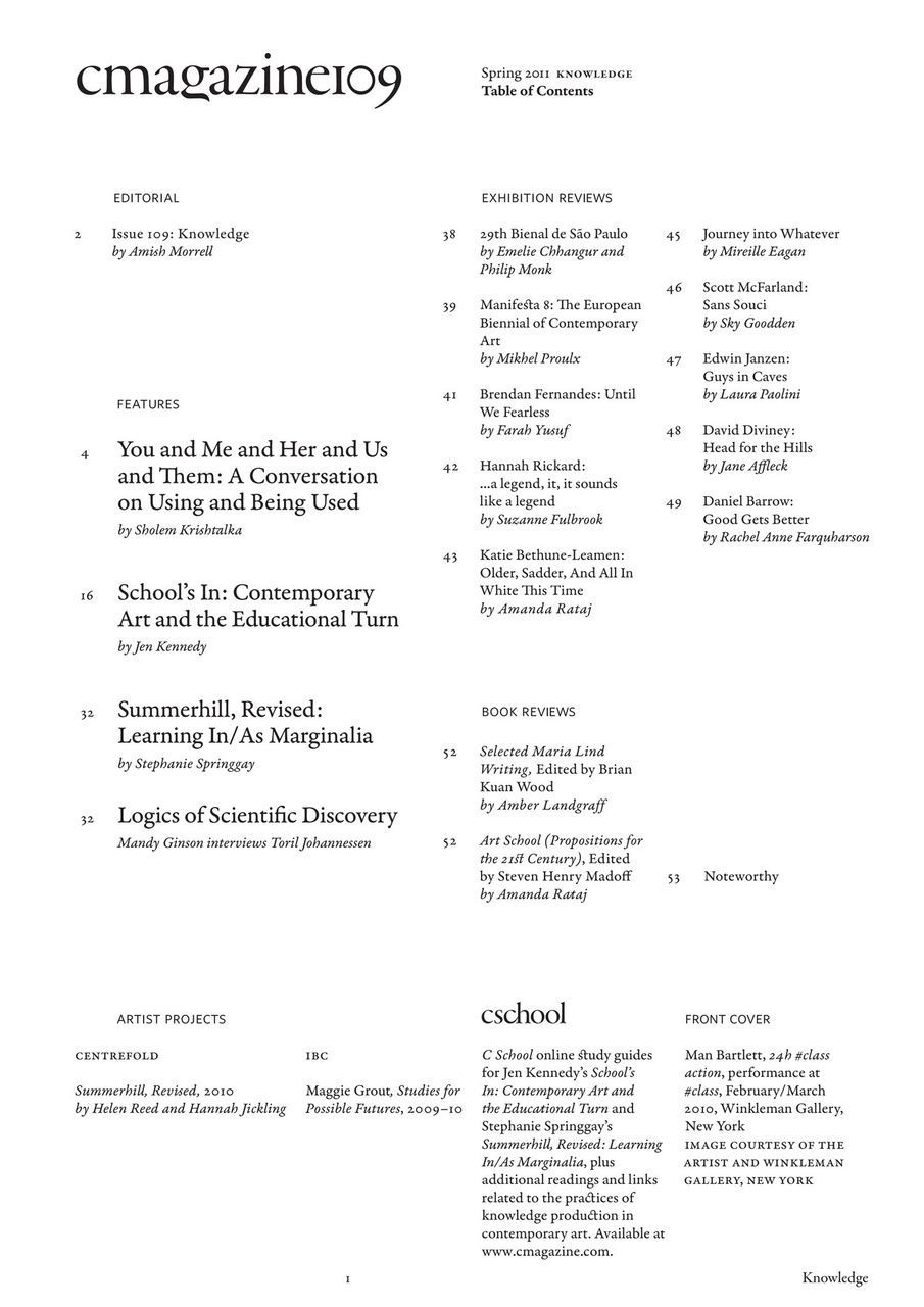 C Magazine Preview Pages