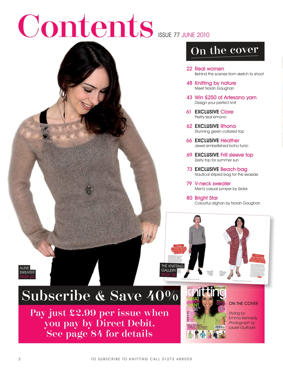 Knitting Preview Pages