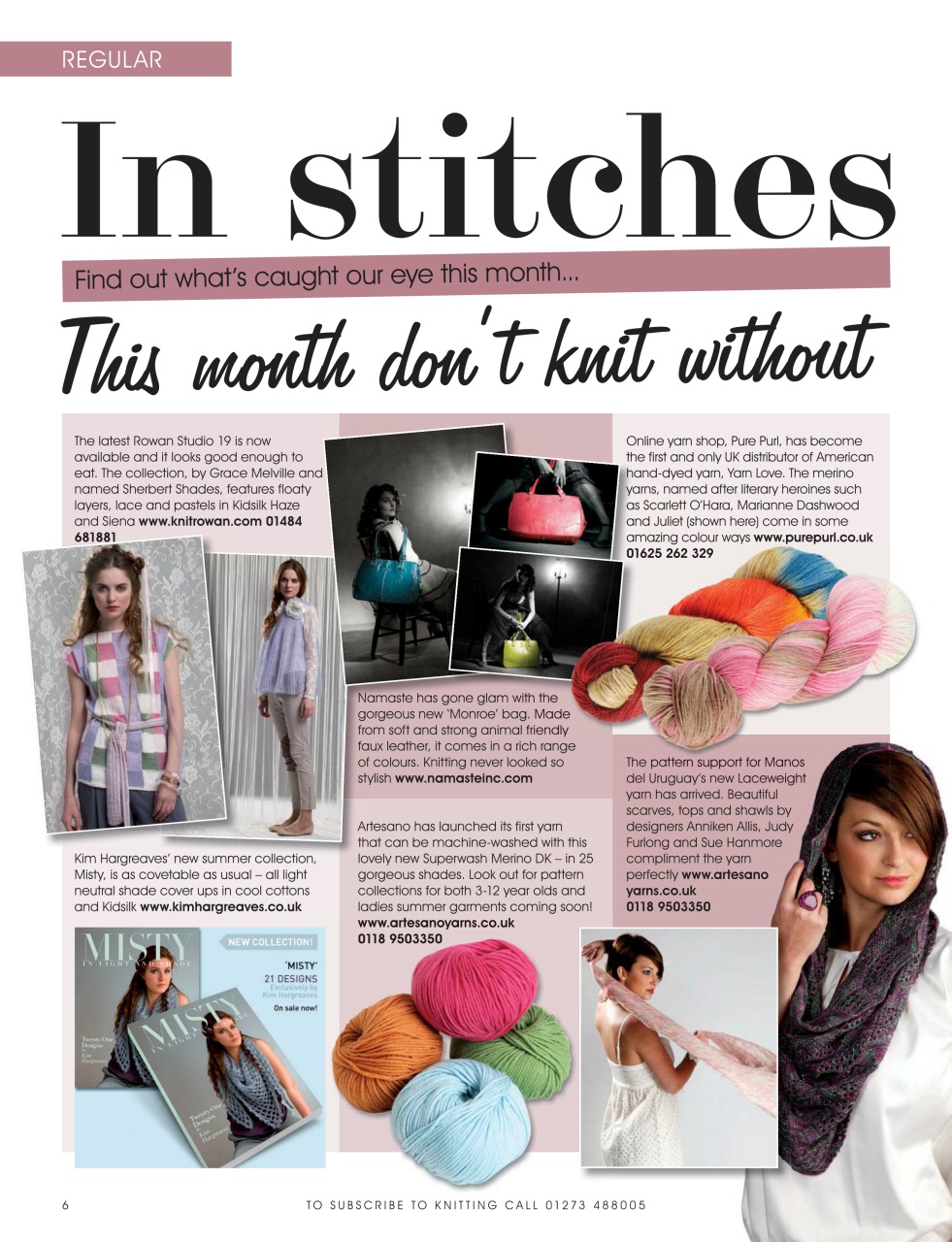 Knitting Preview Pages