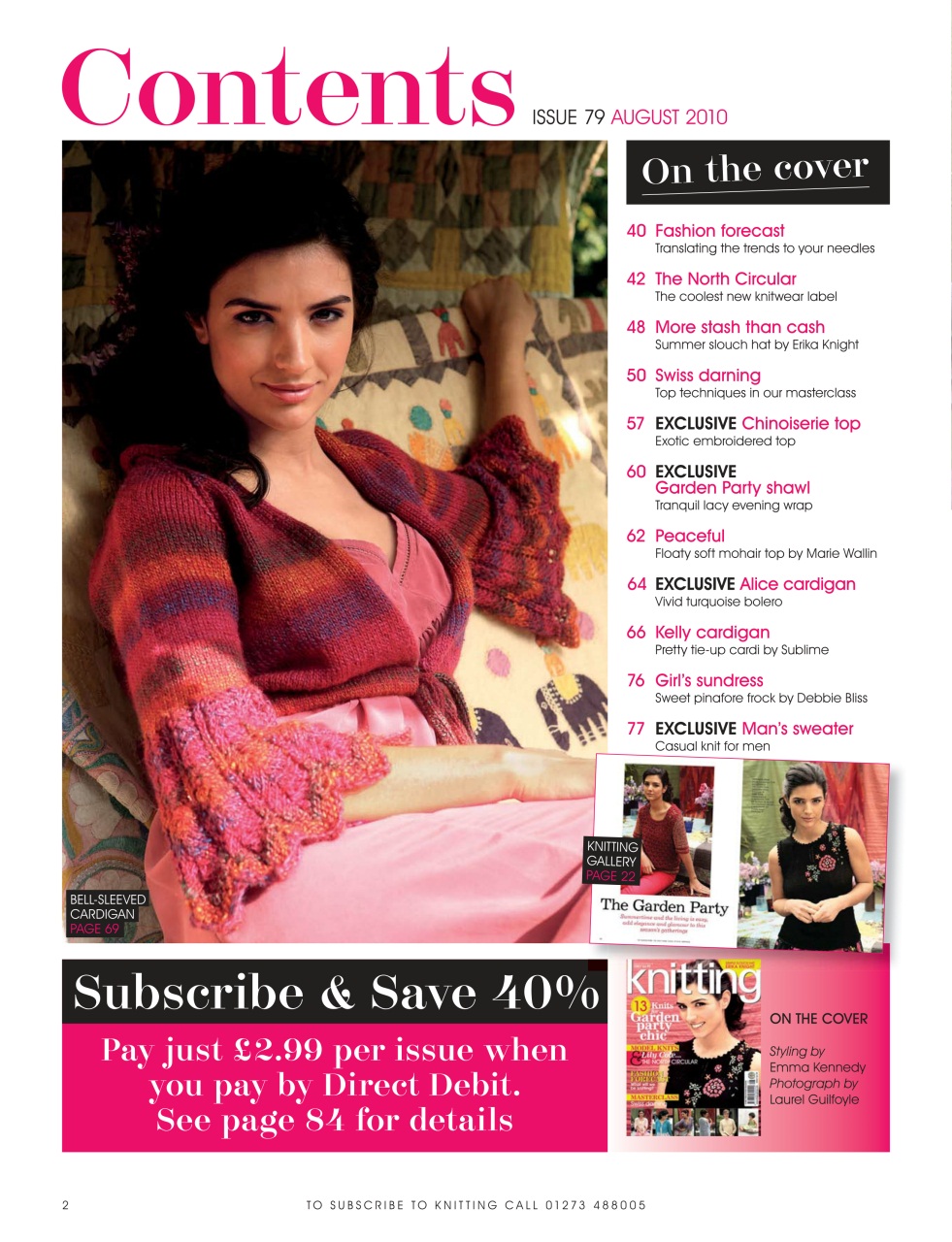 Knitting Preview Pages