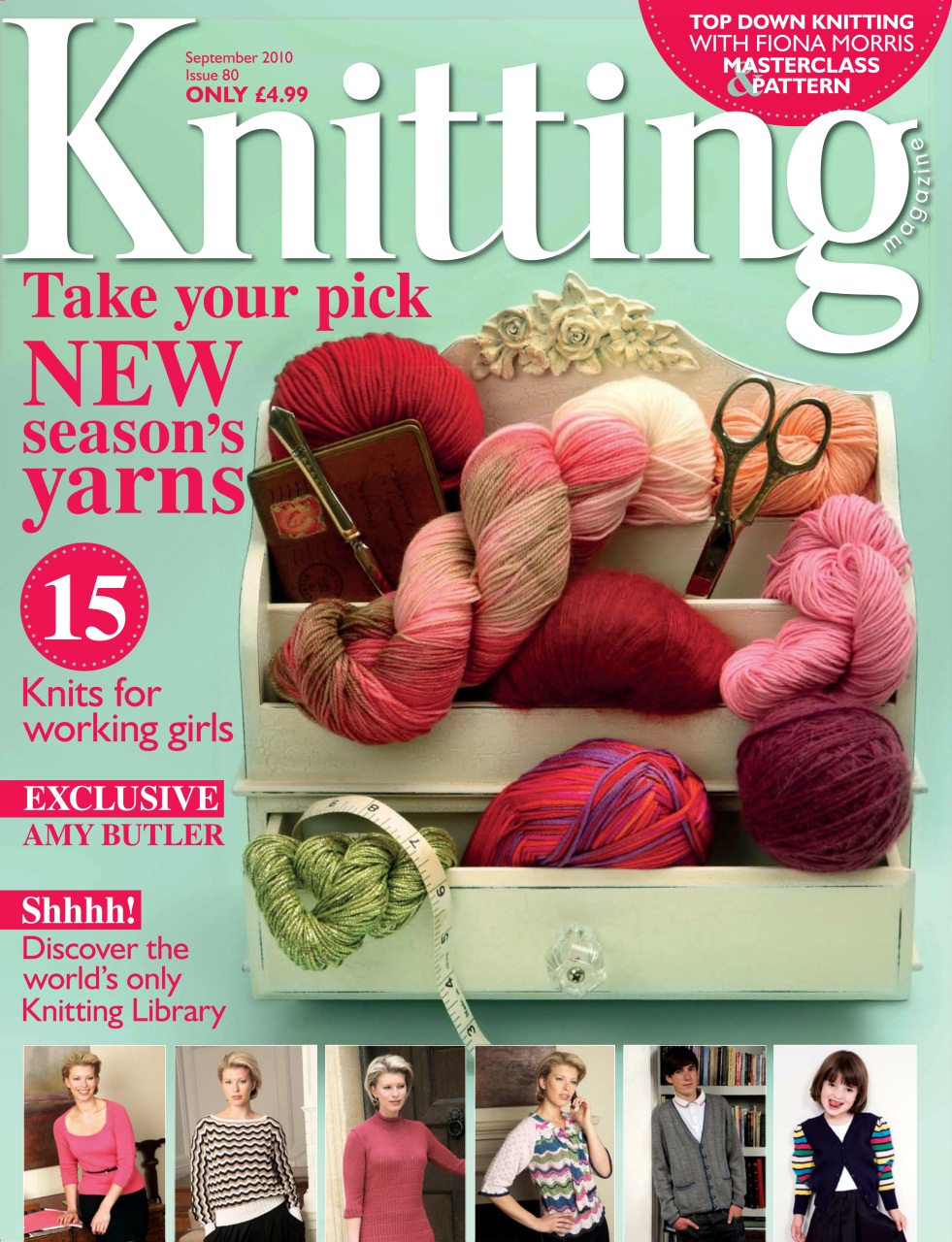 Knitting Preview Pages