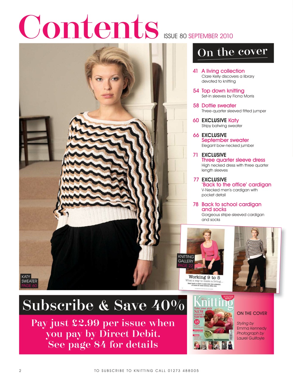 Knitting Preview Pages