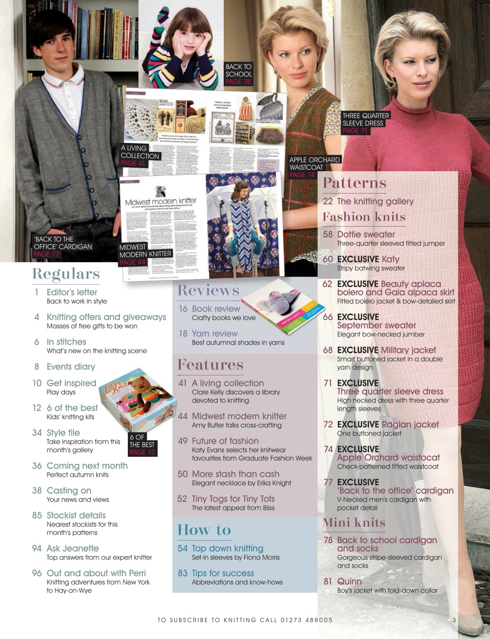 Knitting Preview Pages