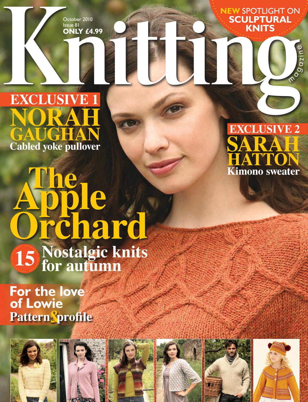 Knitting Preview Pages