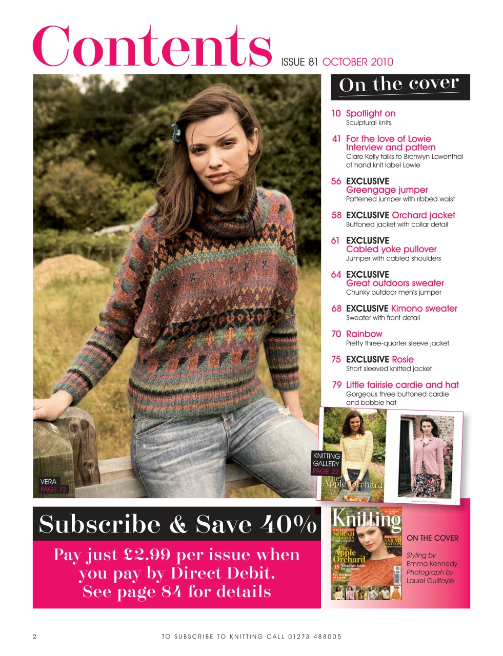 Knitting Preview Pages