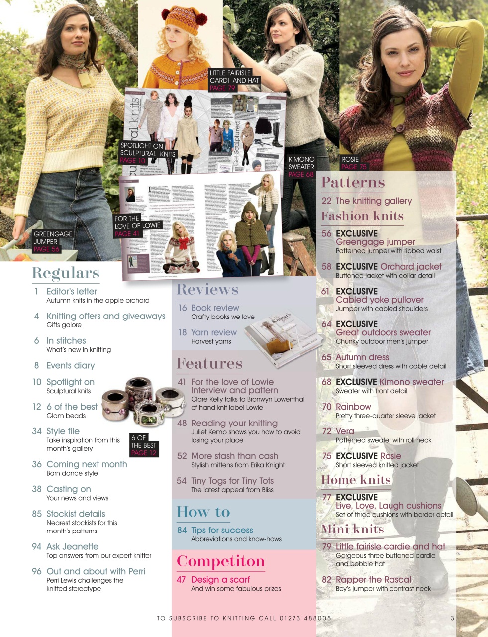 Knitting Preview Pages