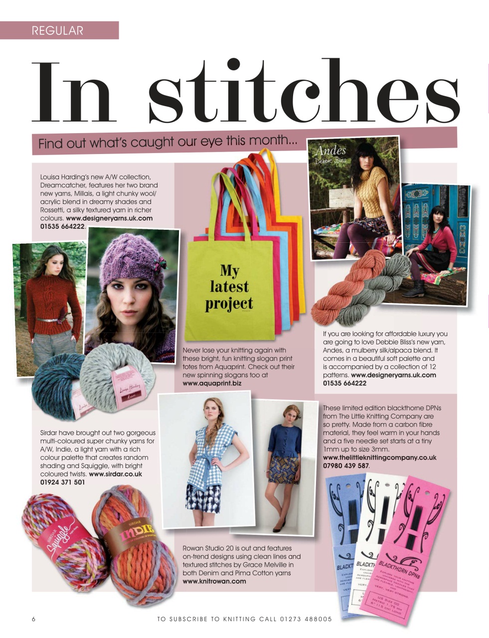 Knitting Preview Pages