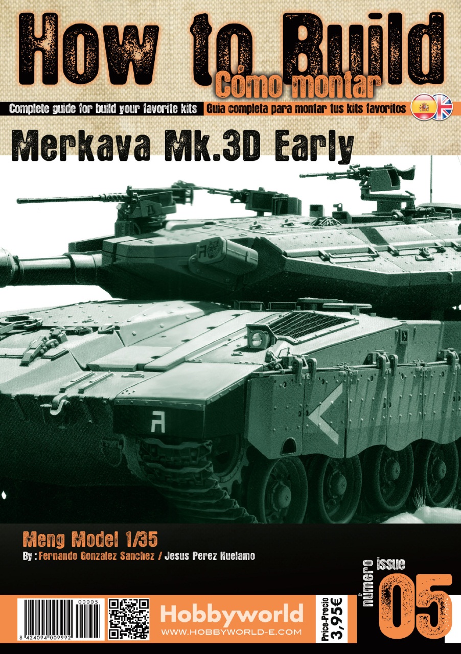 How to Build - Como Montar Preview Pages