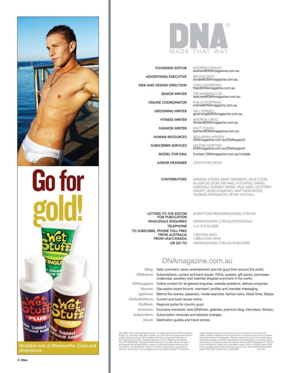 DNA Magazine Preview Pages