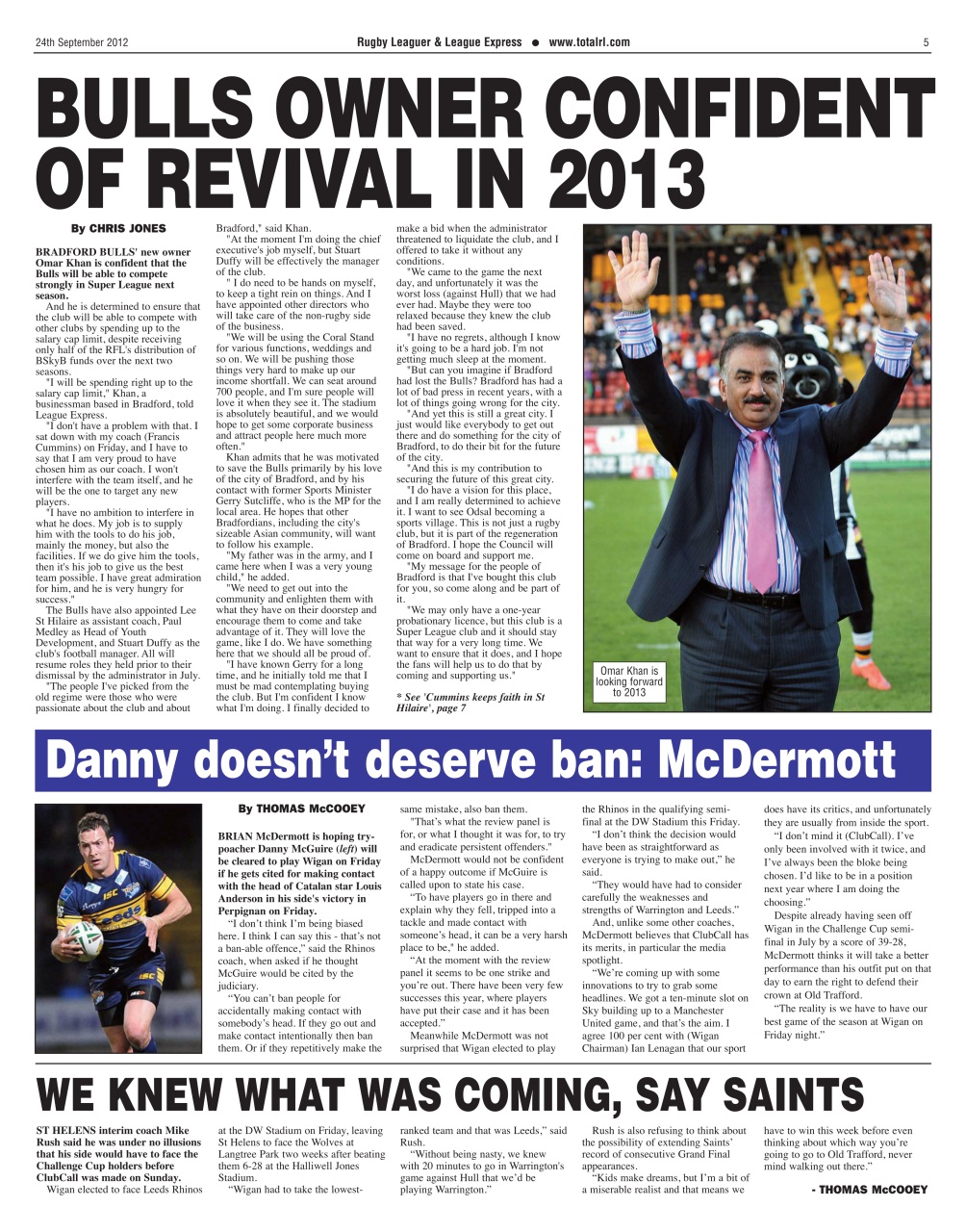 League Express Preview Pages