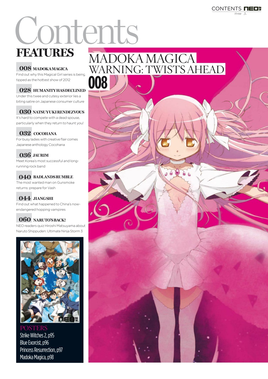 NEO Magazine Preview Pages