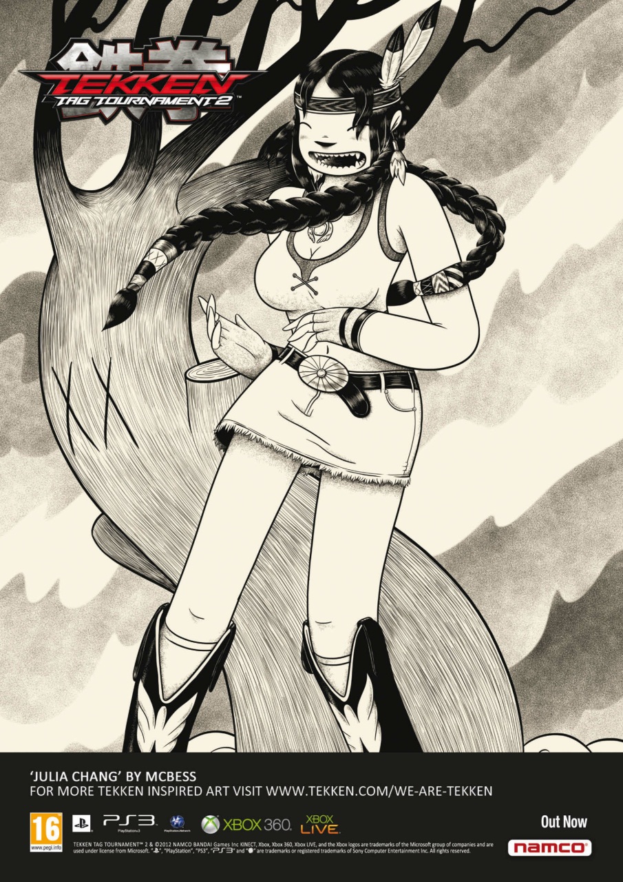 NEO Magazine Preview Pages