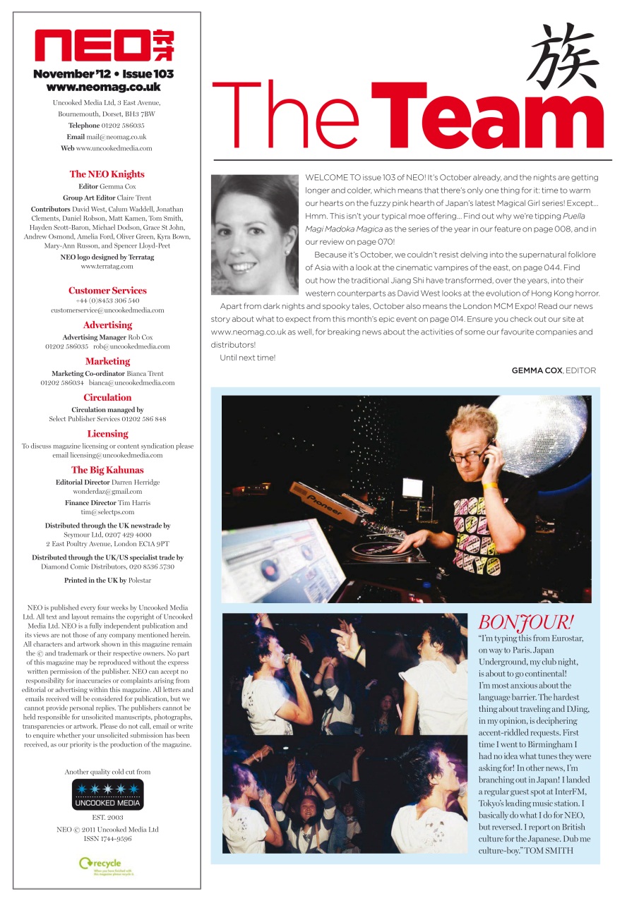 NEO Magazine Preview Pages