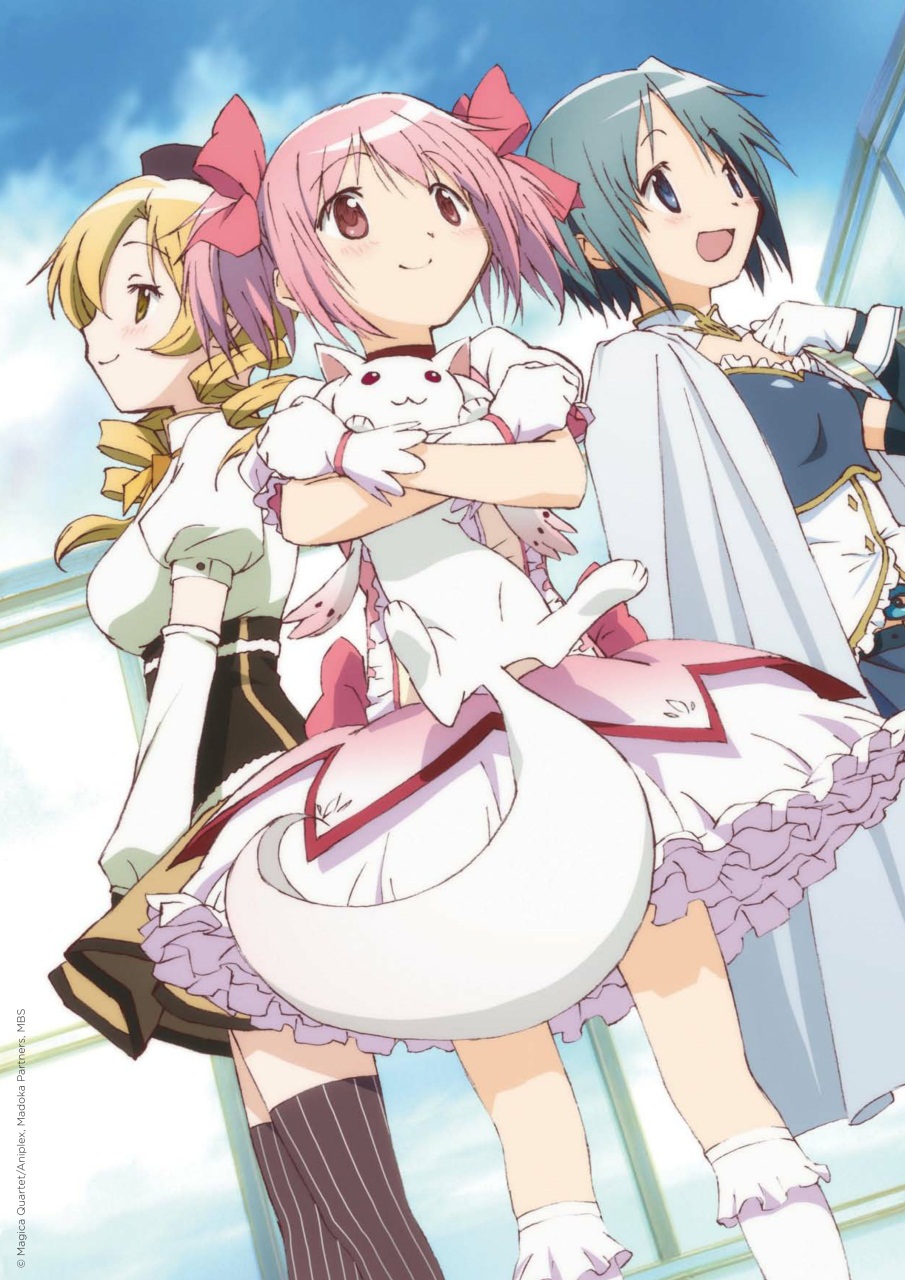 NEO Magazine Preview Pages