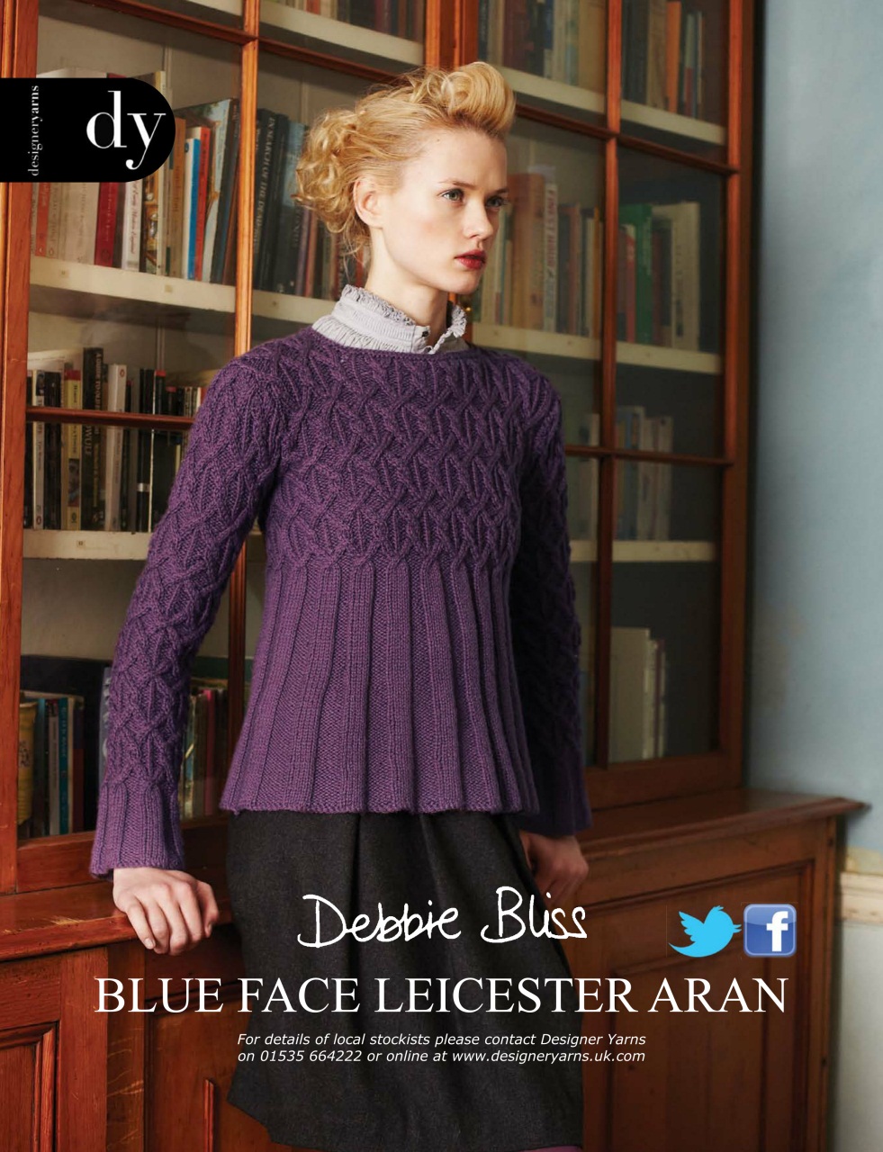 Knitting Preview Pages