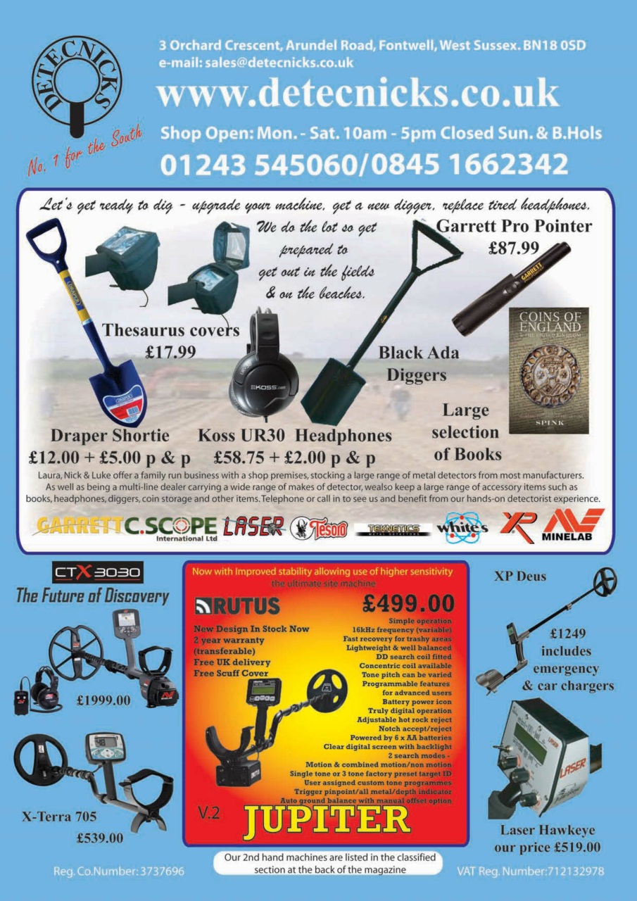 The Searcher Preview Pages