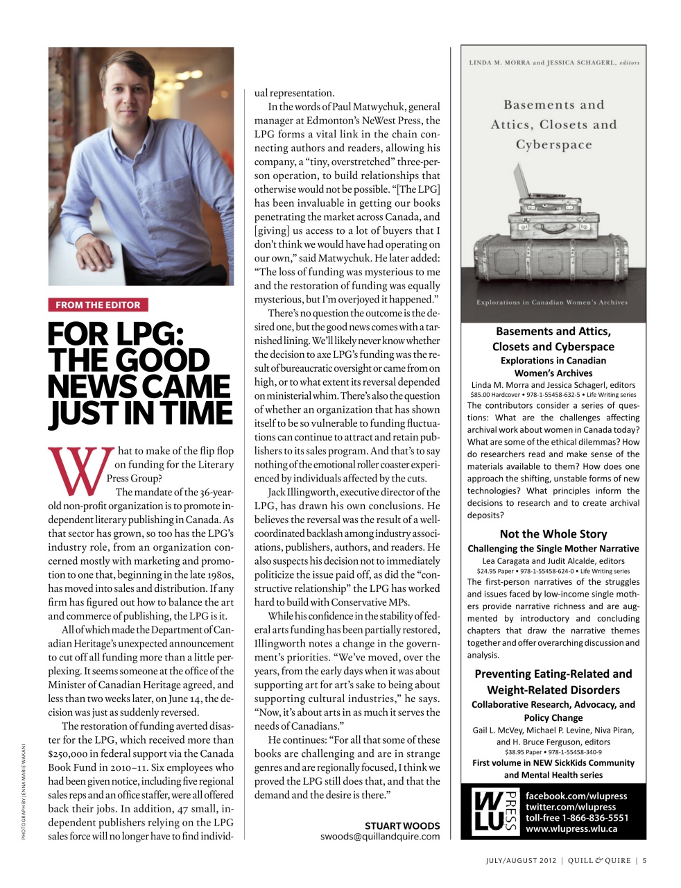 Quill & Quire Preview Pages