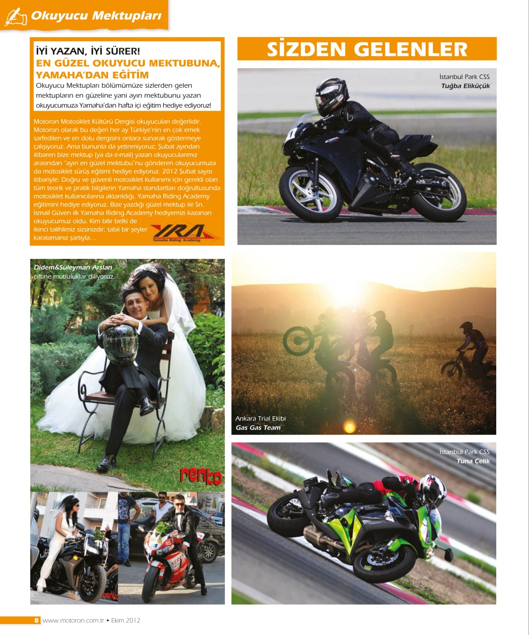Motoron Preview Pages