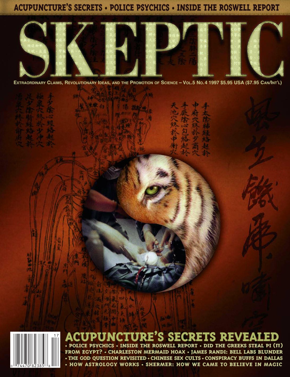 Skeptic Preview Pages