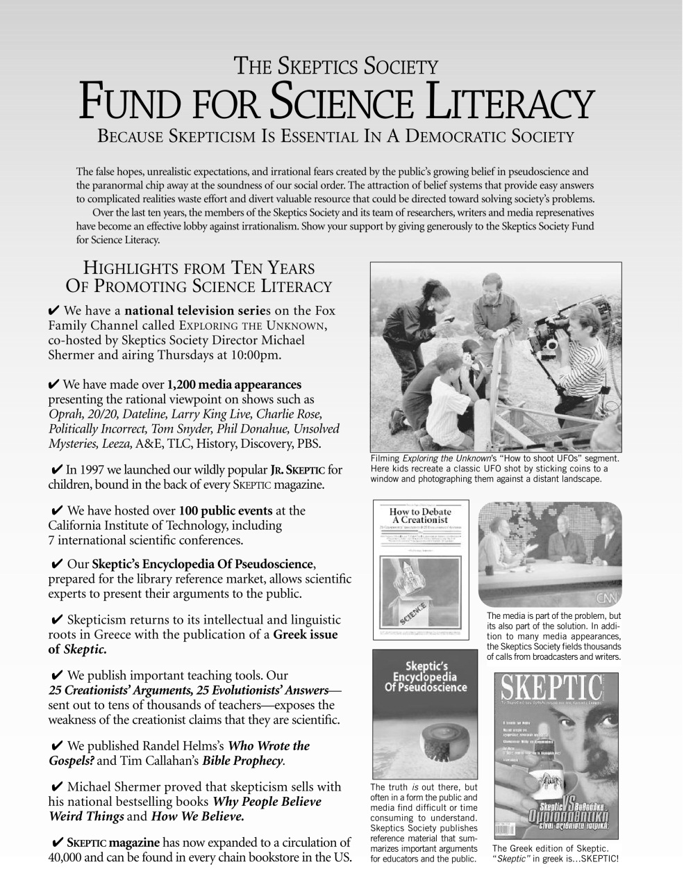 Skeptic Preview Pages