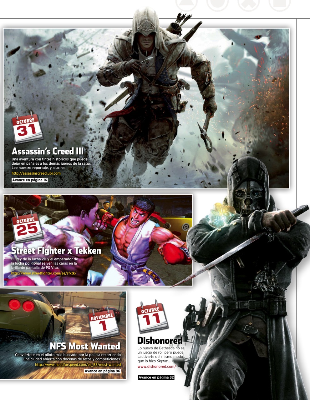 Playmania Preview Pages