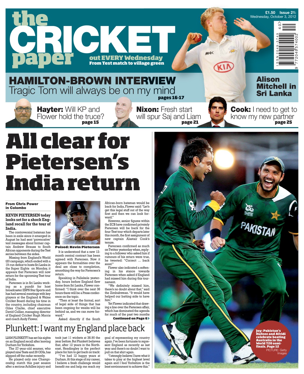 The Cricket Paper Preview Pages