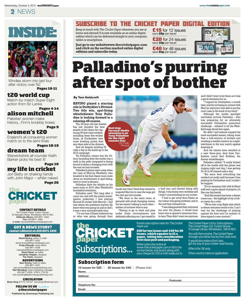 The Cricket Paper Preview Pages