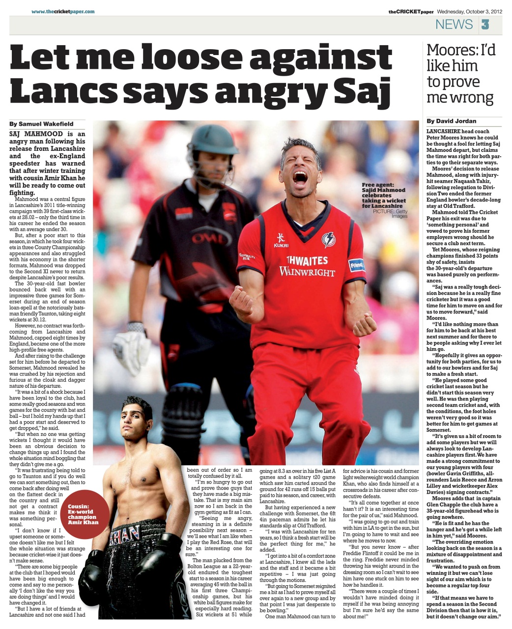 The Cricket Paper Preview Pages
