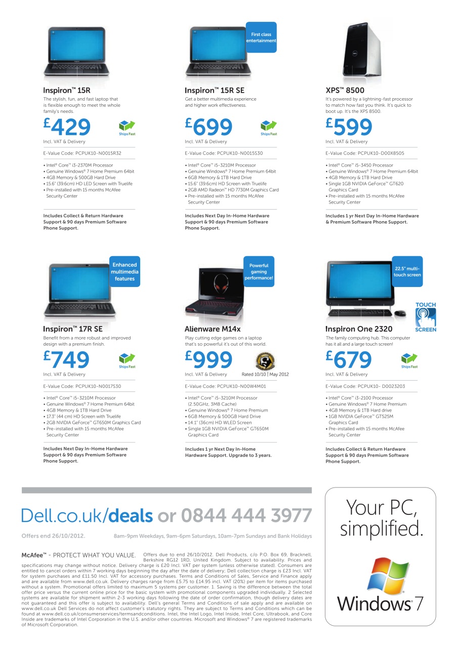 Tech Advisor Preview Pages