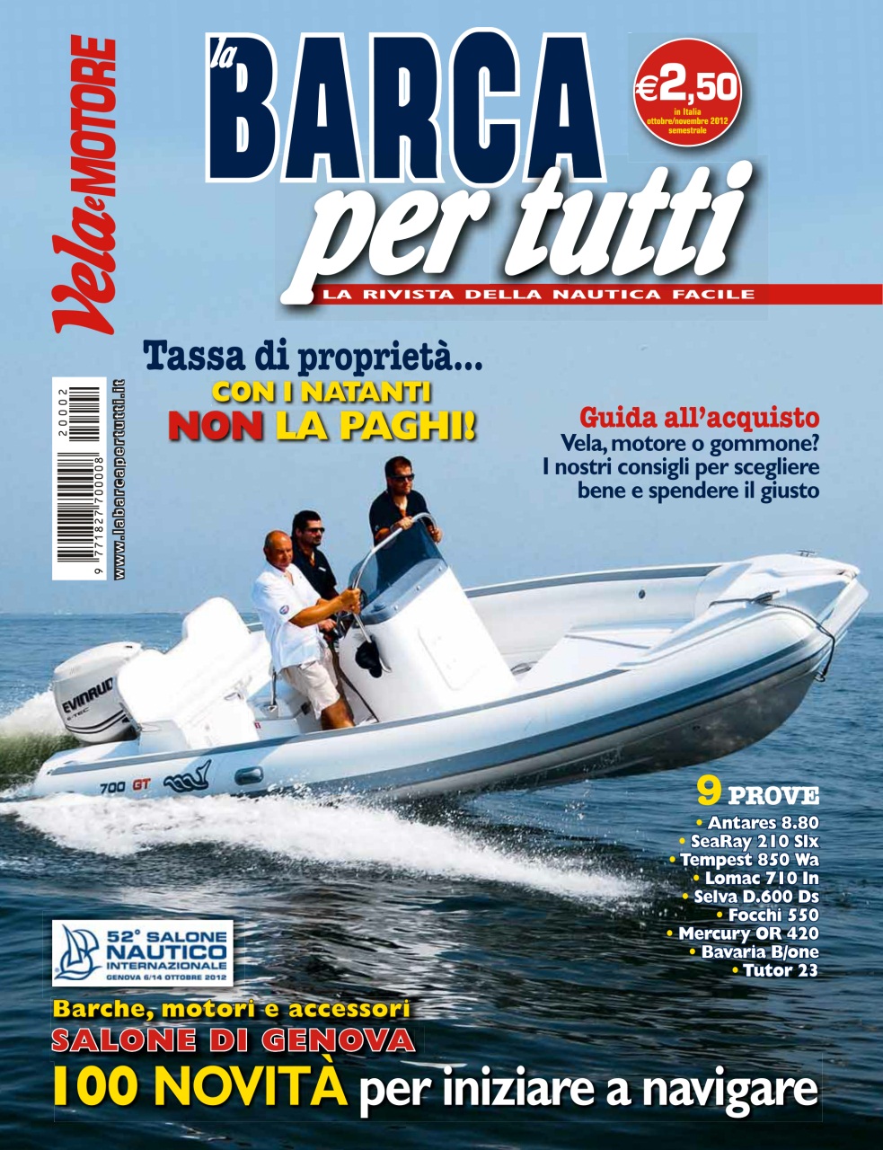 Vela e Motore Extra Preview Pages