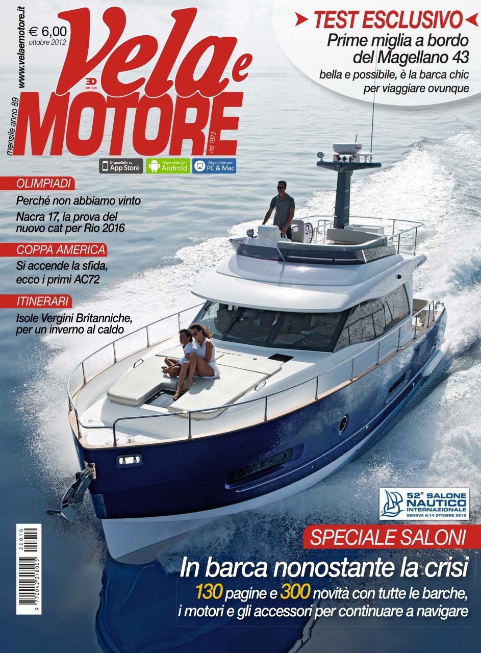 Vela e Motore Preview Pages