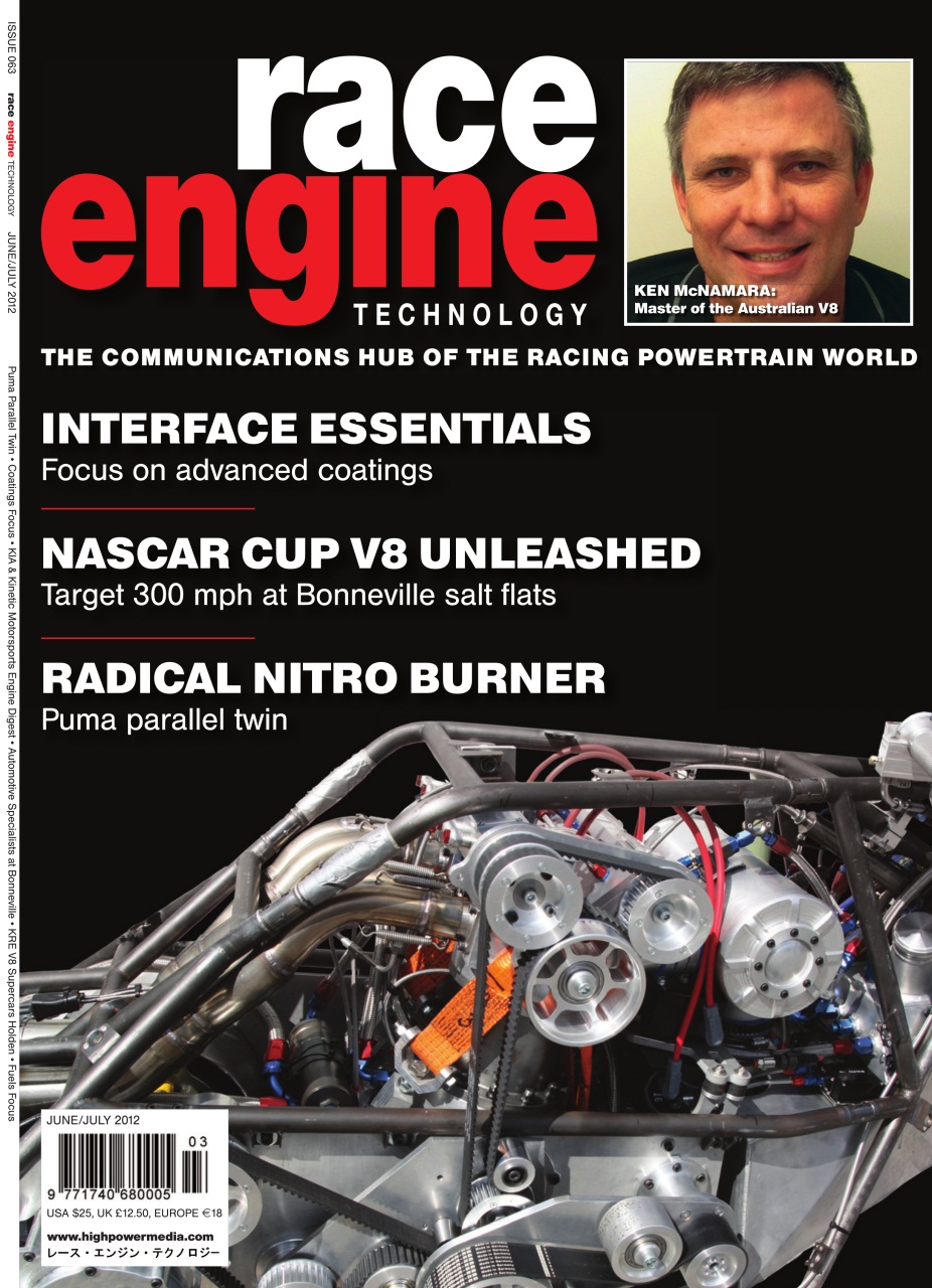 Race Engine Technology Preview Pages