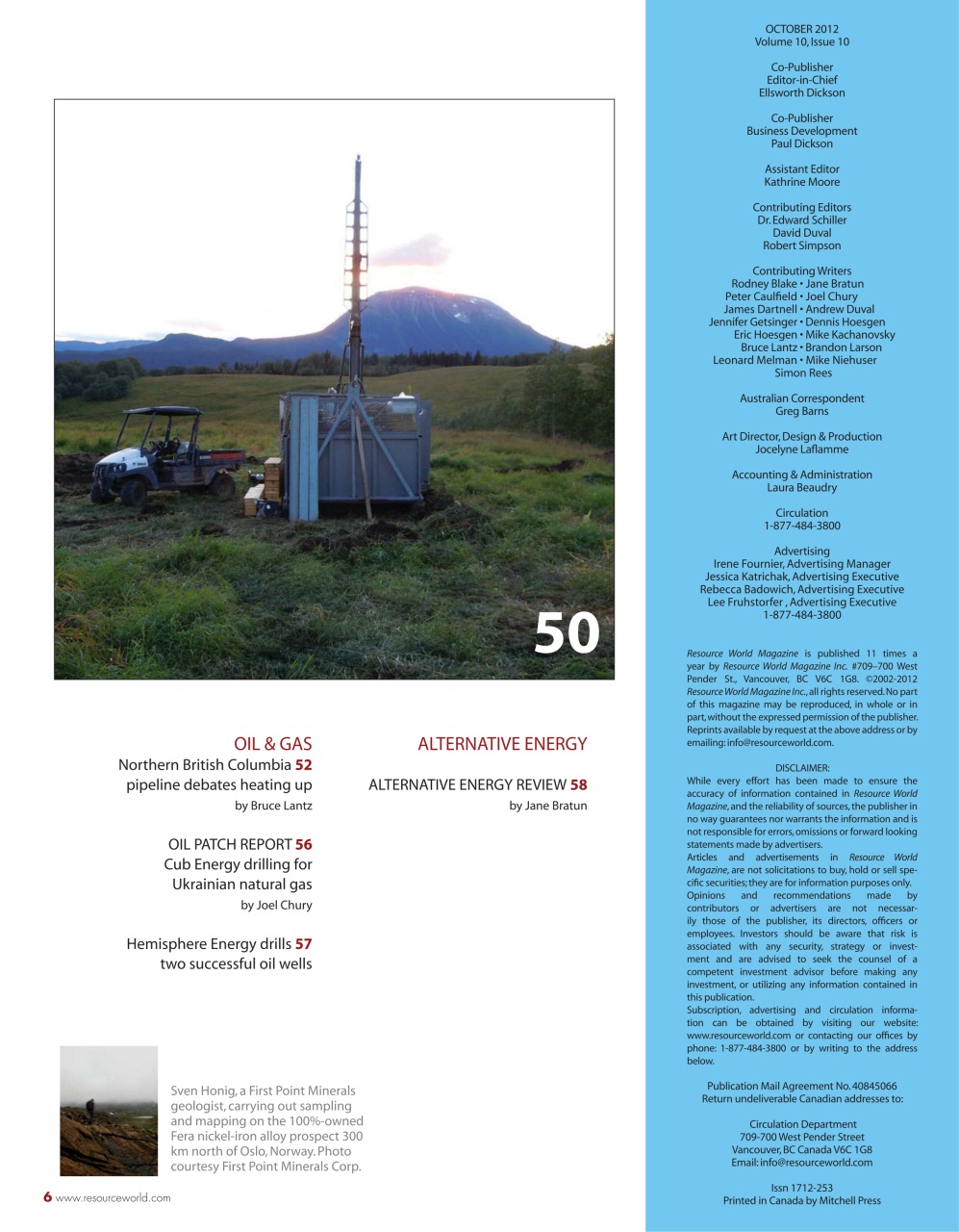 Resource World Preview Pages