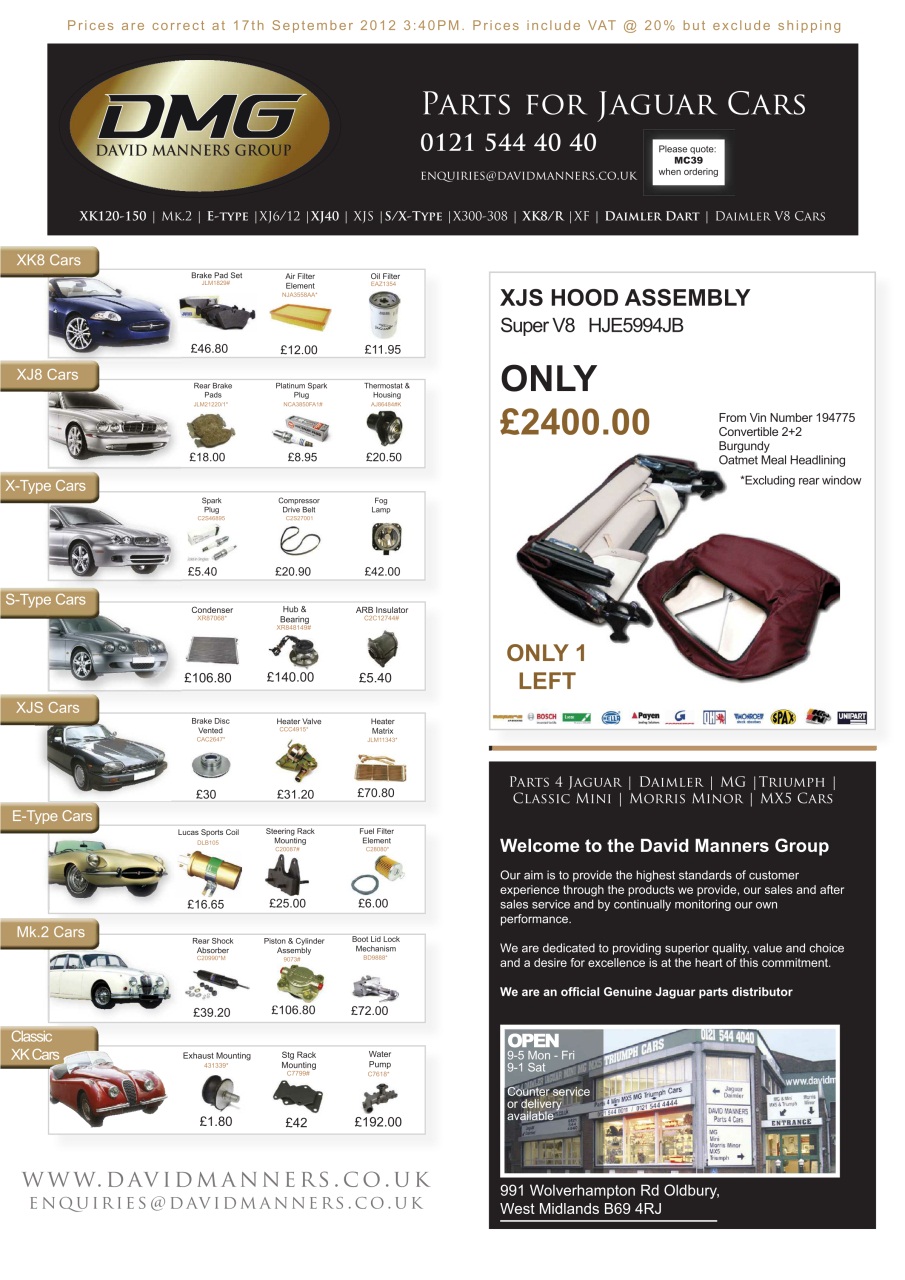 Jaguar World Preview Pages