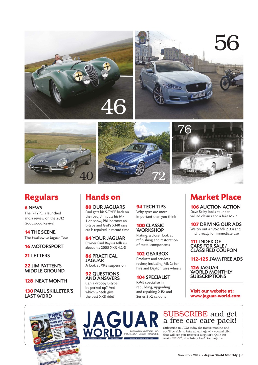Jaguar World Preview Pages