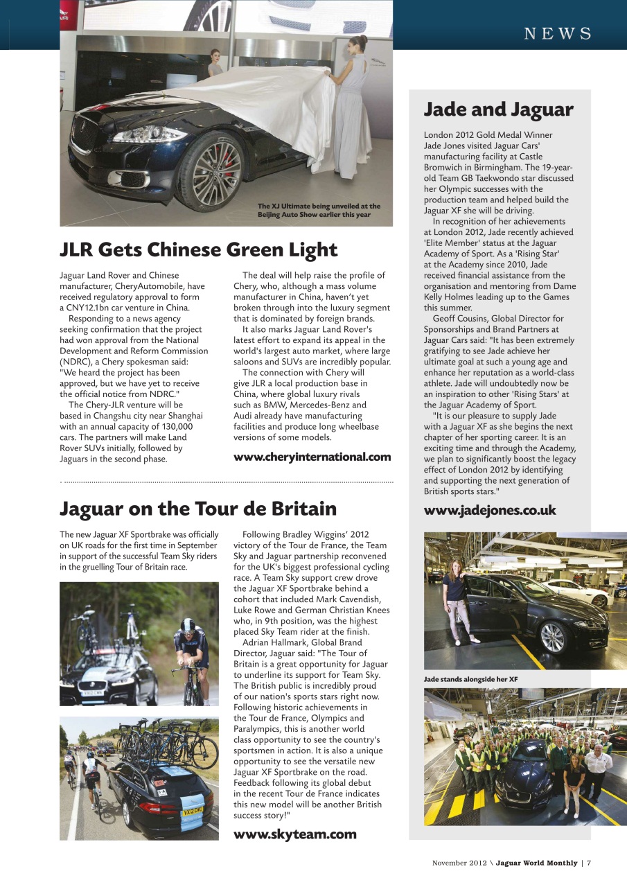 Jaguar World Preview Pages