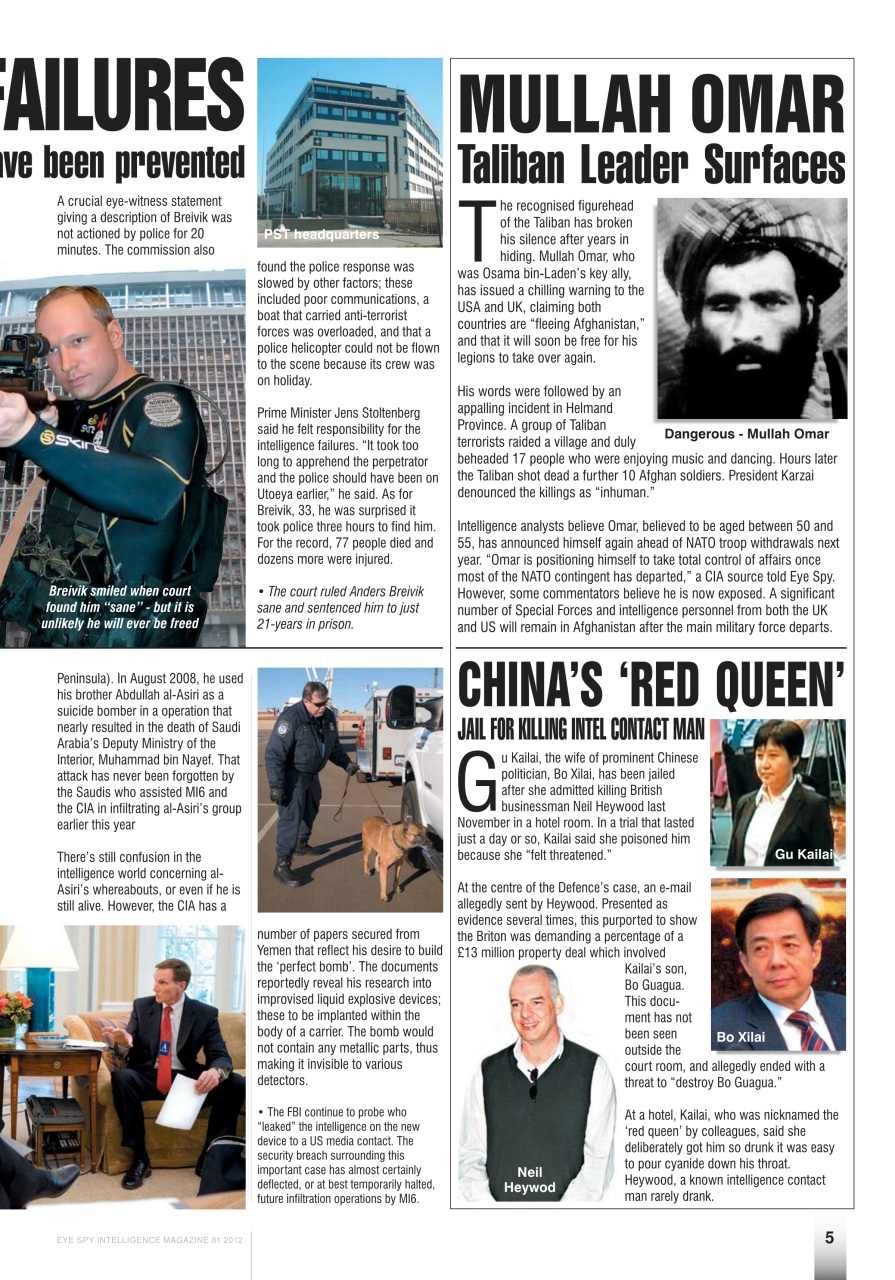 Eye Spy Preview Pages