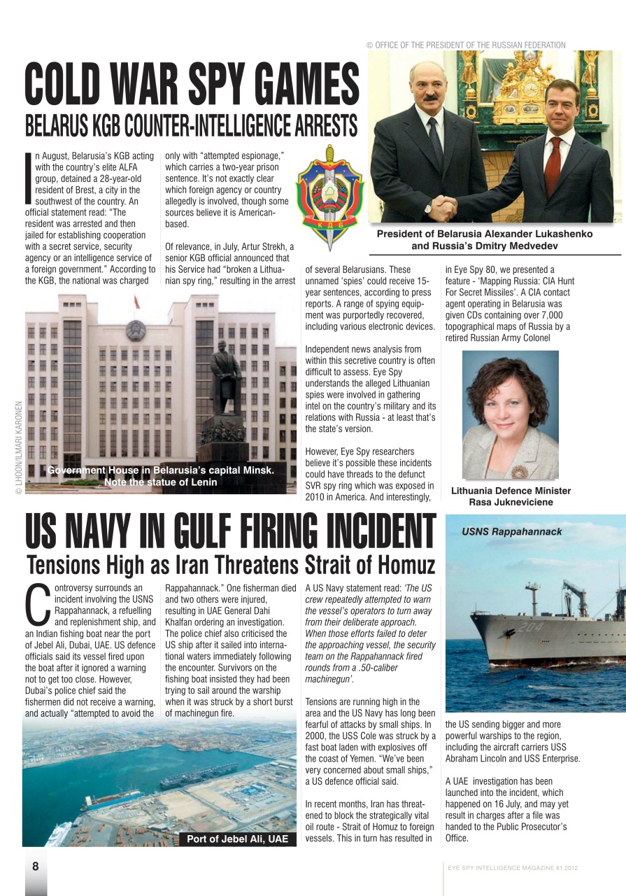 Eye Spy Preview Pages