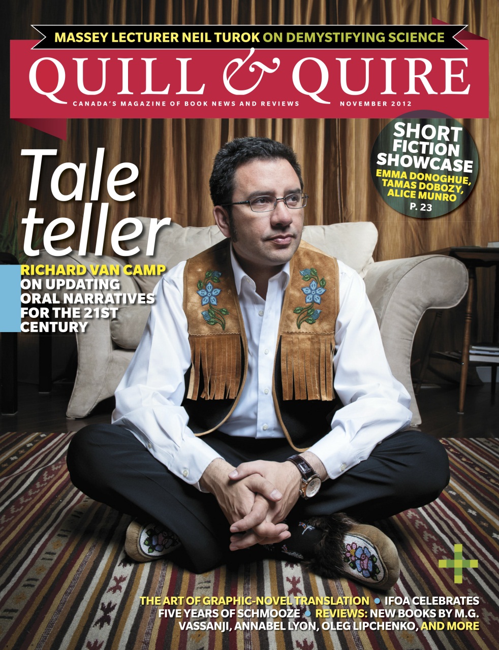 Quill & Quire Preview Pages