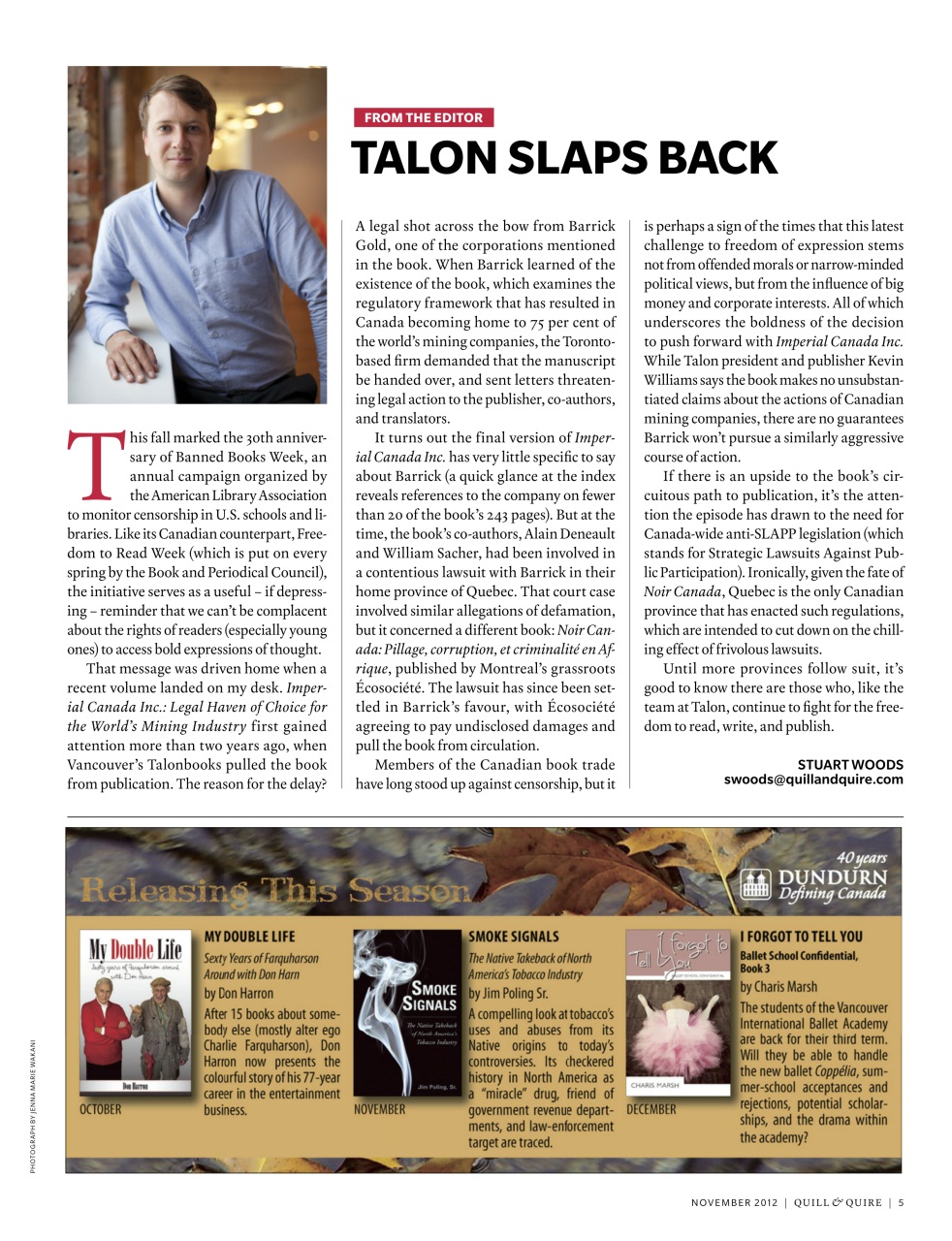 Quill & Quire Preview Pages